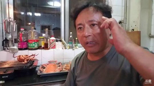 好过瘾