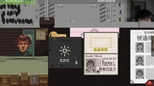 恐怖安全屋~ 2019-08-07 02点场