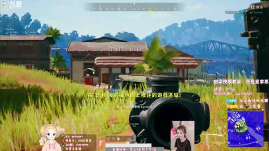 又是没睡醒的一天呢！❤思❤ 2019-08-07 10点场