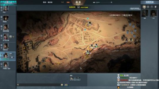 新人主播第一天直播请多关照QAQ~ 2019-08-06 23点场