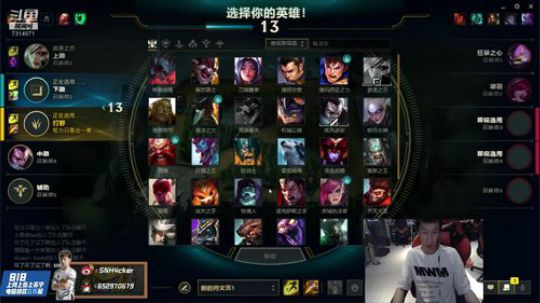 单身狗们七夕快乐 2019-08-07 18点场
