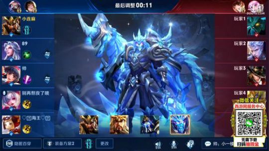 伤心hh发布了一个斗鱼视频2019-08-07