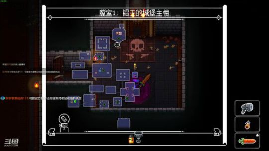 [挺进地牢]我就想感受各种武器和技能 2019-08-07 11点场