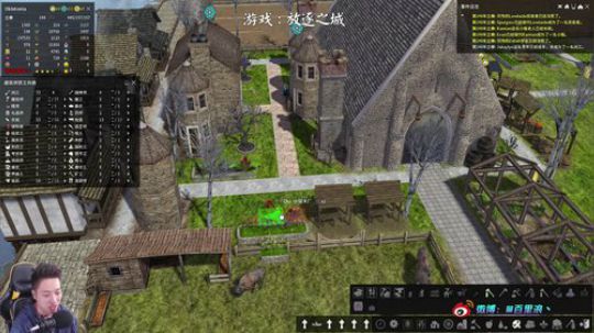 放逐之城~打造城市 2019-08-06 19点场
