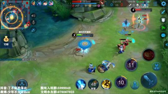 我不歧视异性恋发布了一个斗鱼视频2019-08-07