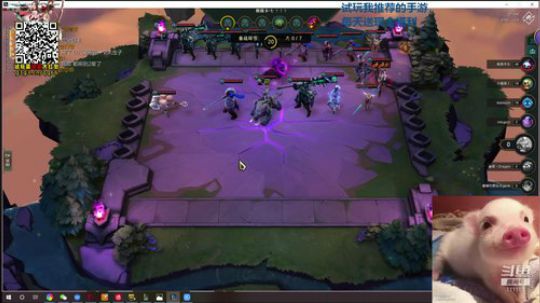 椰汁猪代播 2019-08-07 00点场