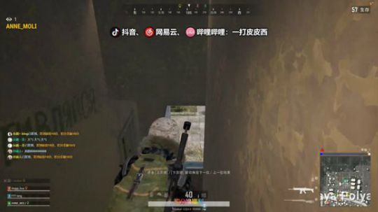 主播职业打野  ... 2019-08-02 21点场