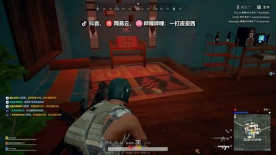 主播职业打野  ... 2019-08-03 19点场