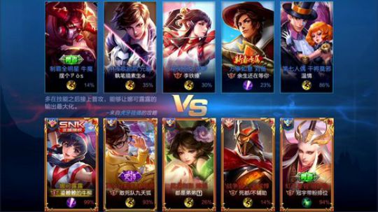 911任性发布了一个斗鱼视频2019-08-07