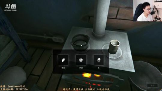 【闪】漫漫长夜+古墓丽影 暗影 2019-08-06 16点场