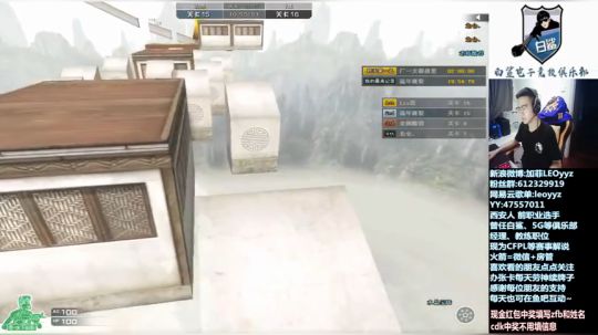 今天带房管组手推车~47895 2019-08-05 17点场