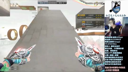 今天带房管组手推车~47895 2019-08-05 15点场