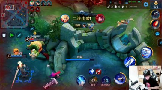 闹闹可遇不可求发布了一个斗鱼视频2019-08-07