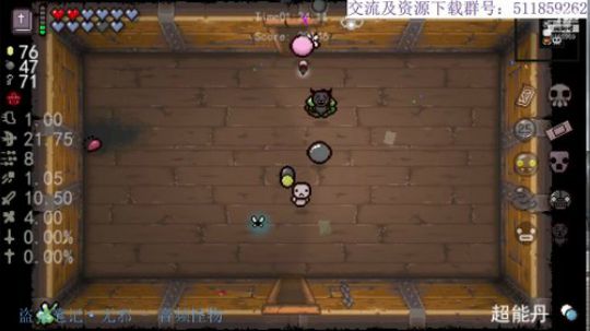 小以撒~i  miss~u 2019-08-05 19点场