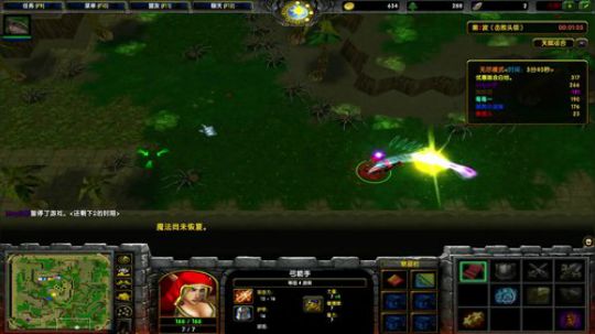 龙井碧螺春铁观音毛尖大红袍 2019-08-06 14点场