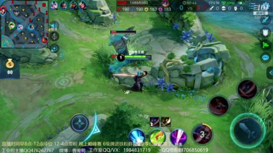 傲骨：巅峰赛冲国服李白！ 2019-08-06 16点场
