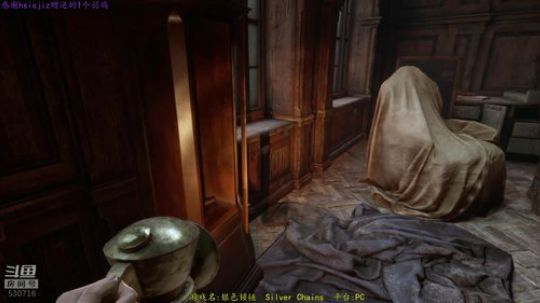 【逍遥】新恐怖游戏来了！你胆子够大吗？ 2019-08-07 13点场