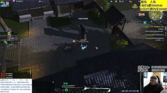 又是新的一个月今天要看龙抬头 2019-08-01 21点场