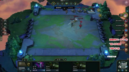 【骚辉】兄弟下棋么！ 2019-08-07 12点场
