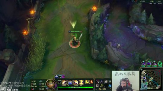 我在斗鱼看东北大鹌鹑直播英雄联盟
