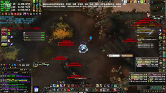 狂暴战顾大爷-给我爆泰坦！ 2019-08-06 15点场
