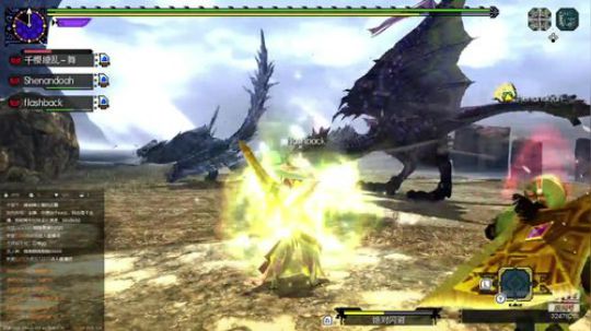 Switch猫车或者送快递 2019-08-06 21点场