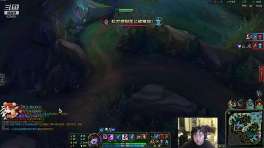 lei了lei了 冲冲冲 2019-08-06 21点场