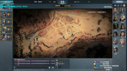 鹊伴相依间，佳期又一年 2019-08-07 16点场