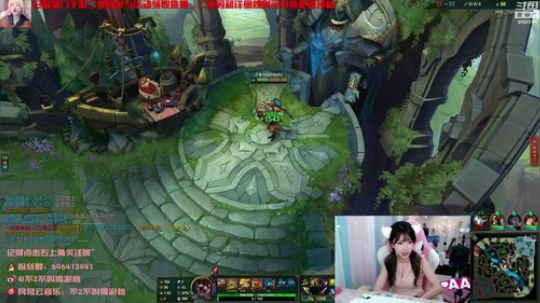 菜菜的瓜皮帽发布了一个斗鱼视频2019-08-07