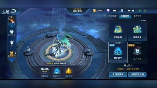 混乱之赢不了的貂蝉