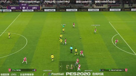 实况足球PS4pes2020demo 2019-08-06 21点场