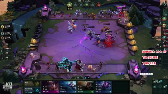 【骚辉】兄弟下棋么！ 2019-08-07 02点场