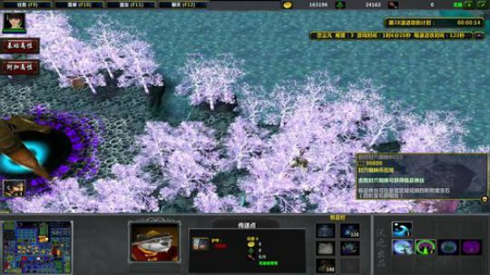 龙井碧螺春铁观音毛尖大红袍 2019-08-03 18点场