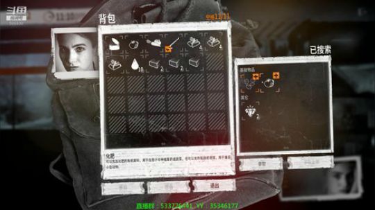 【嗨皮】我的战争新章节故事 2019-08-06 22点场