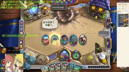 237-新版中速猎上传说 2019-08-07 13点场