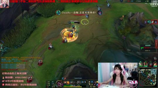 菜菜的瓜皮帽发布了一个斗鱼视频2019-08-07