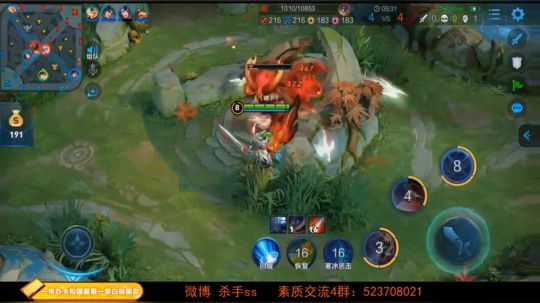 90后游戏天才  未尝一败 2019-08-07 03点场