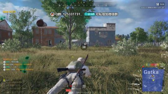 主播职业打野  ... 2019-08-05 21点场