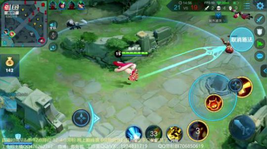傲骨：国服李白荣耀排位！ 2019-08-06 08点场