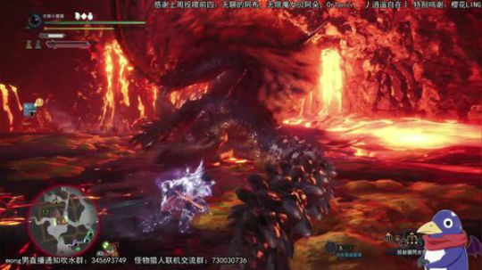 抽奖点怪了 2019-08-06 22点场