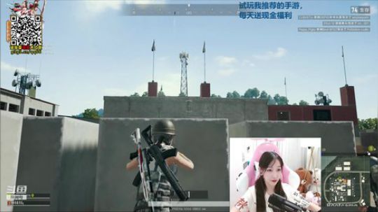 秋秋她说她还想两点播 2019-08-06 16点场