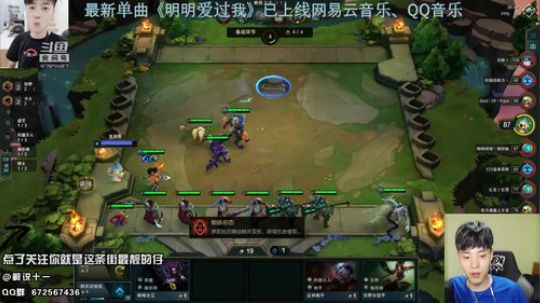 十一：七夕快乐，送你新歌~ 2019-08-07 19点场