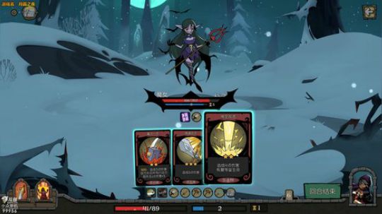 老哥：最凉直播间 2019-08-07 16点场