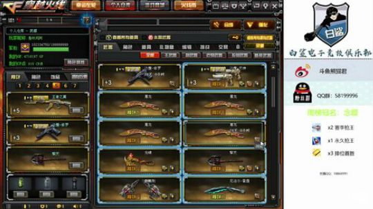 飞机就是我每天的梦想-@ 2019-08-07 09点场