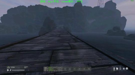 dayz 僵尸末日1.04 2019-08-06 17点场
