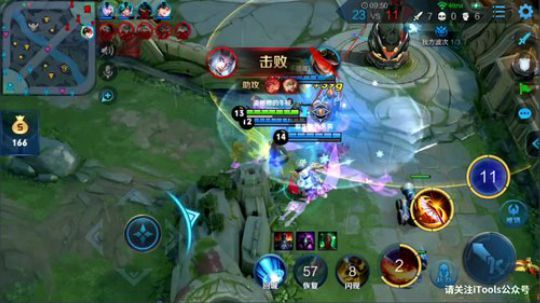 为白立场发布了一个斗鱼视频2019-08-07