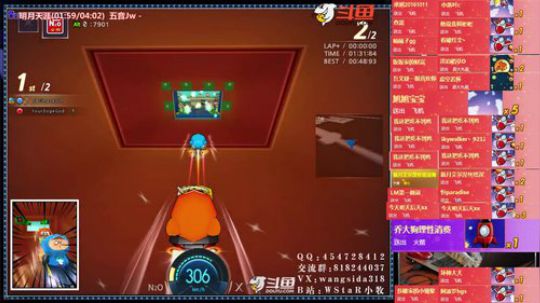 2019-08-07-小牧让6抢9 VS大狗（火箭局）