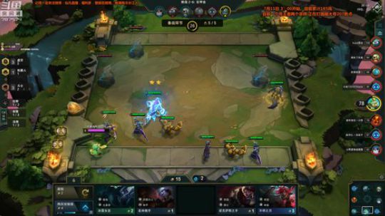 liyunanhj发布了一个斗鱼视频2019-08-07