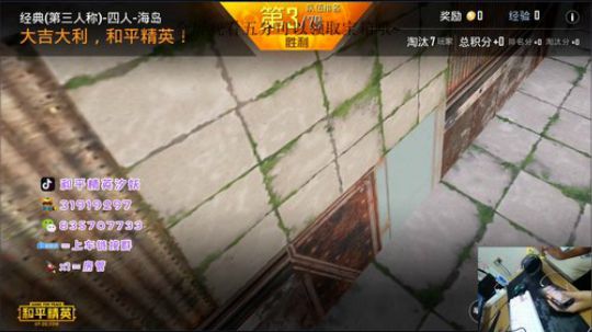 训练赛搞起来~ 2019-08-06 21点场
