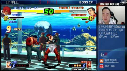 旧欢若梦灬发布了一个斗鱼视频2019-08-07